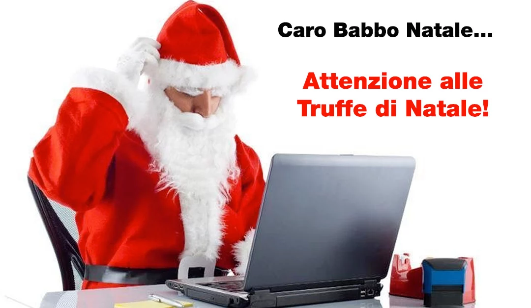 Come evitare le truffe di Natale