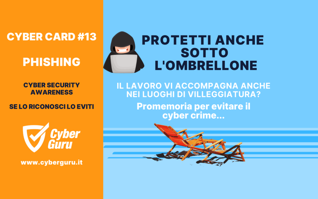 Cyber Card #13 – Protected, even under the beach umbrella