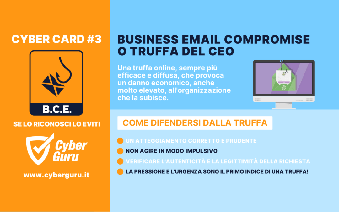 Cyber Card #03 – Business mail compromise o truffa del CEO