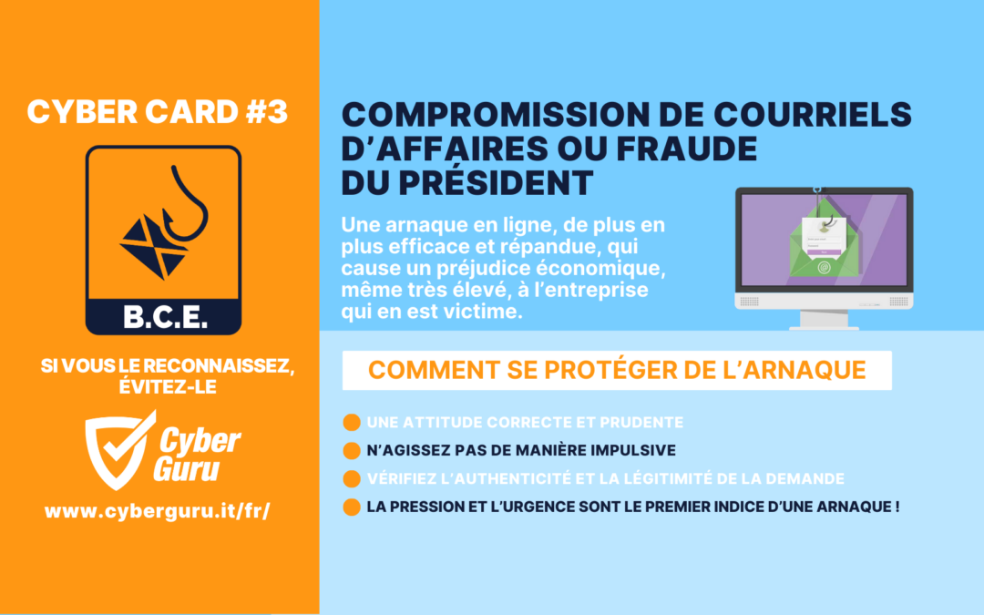 Carte virtuelle #03 – Compromission de courriels professionnels ou arnaque au faux président