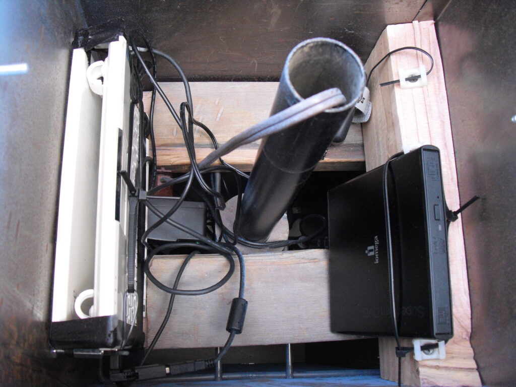 interior del punto de carga USB público